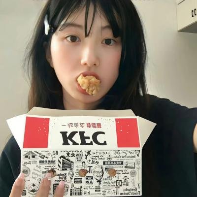 我亲爱的朋友们